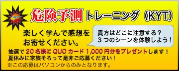 交通標識クイズ 第二弾 運転免許取得のための自動車教習所 自動車学校ポータルサイト Zensiren Com