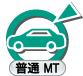 一種：普通MT